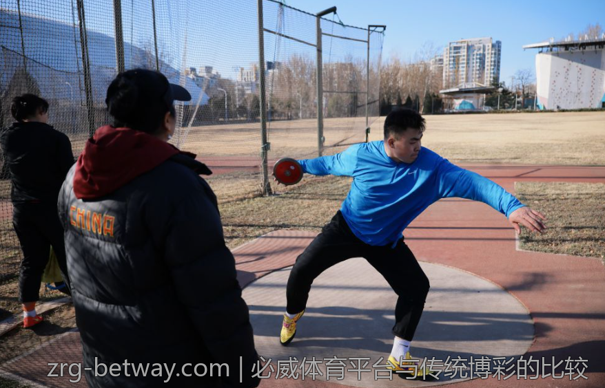 必威体育平台与传统博彩的比较
