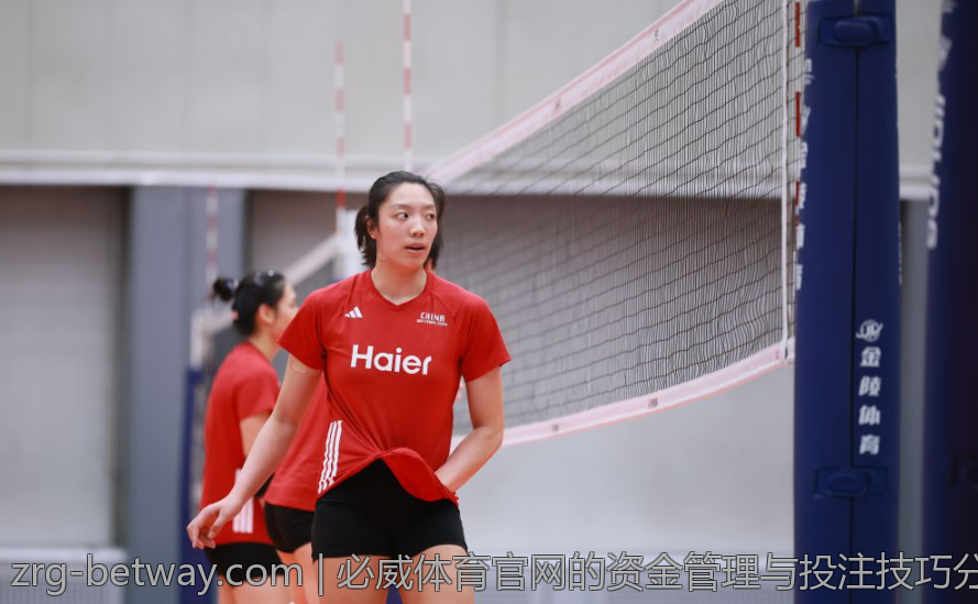 必威体育官网的资金管理与投注技巧分享