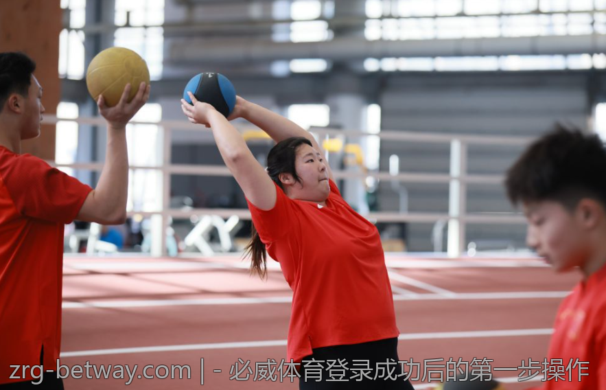 - 必威体育登录成功后的第一步操作