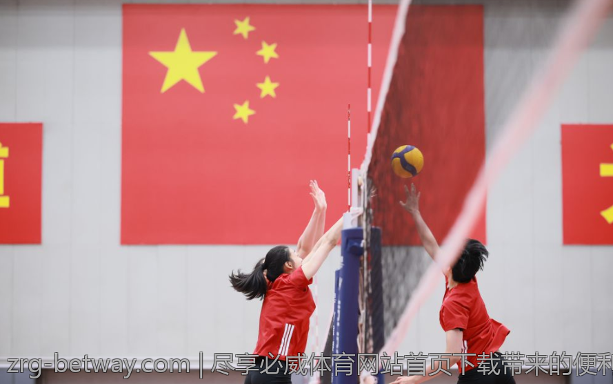 尽享必威体育网站首页下载带来的便利