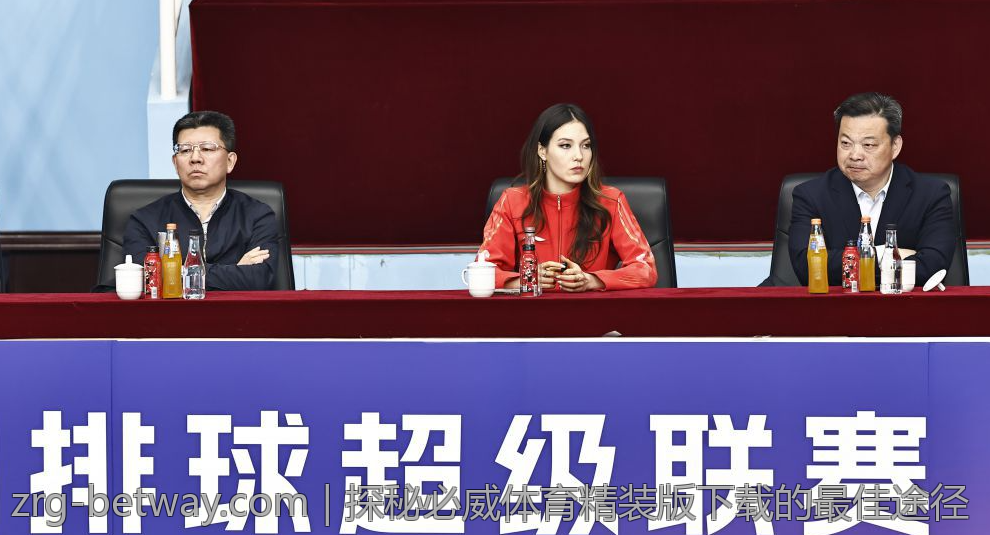必威首页体育如何提升您的观看体验