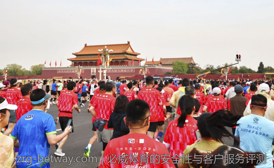 必威体育的安全性与客户服务评测