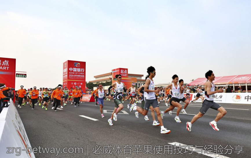 必威体育苹果使用技巧与经验分享